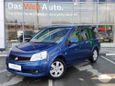    Nissan Lafesta 2009 , 500000 , 