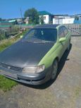  Toyota Corona 1994 , 75000 , 