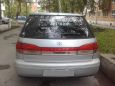  Toyota Vista Ardeo 1999 , 280000 , 