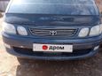    Toyota Estima Emina 1997 , 270000 , 