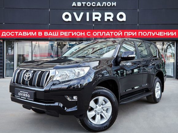 SUV   Toyota Land Cruiser Prado 2020 , 2953000 , 