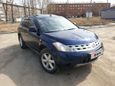 SUV   Nissan Murano 2007 , 550000 , 