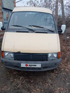 Газовоз ГАЗ 2705 2001 года, 120000 рублей, Раменское