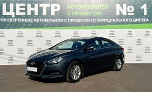 Седан Hyundai i40 2015 года, 1599000 рублей, Краснодар