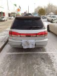  Toyota Vista Ardeo 1999 , 250000 , 