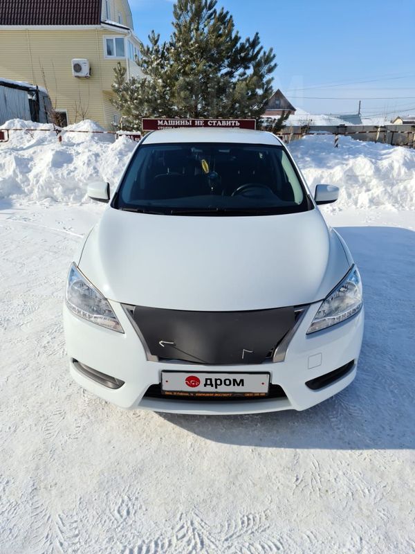  Nissan Sentra 2015 , 770000 , 