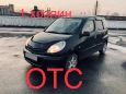  Toyota Funcargo 2004 , 345000 , 