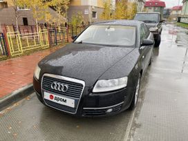  Audi A6 2005 , 350000 , 