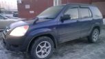 SUV   Honda CR-V 2003 , 420000 , 