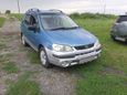    Toyota Corolla Spacio 1997 , 245000 , -