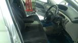  Toyota Vista Ardeo 2002 , 325000 , 