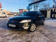  Ford Mondeo 2011 , 549000 , 