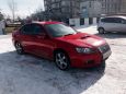  Subaru Legacy B4 2005 , 550000 , 