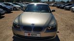  BMW 5-Series 2008 , 630000 , 