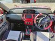 SUV   Nissan X-Trail 2005 , 390000 , 