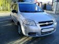  Chevrolet Aveo 2011 , 288000 , 