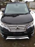    Nissan Serena 2015 , 1375000 , 