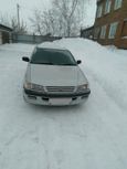  Toyota Corona Premio 1997 , 130000 , 