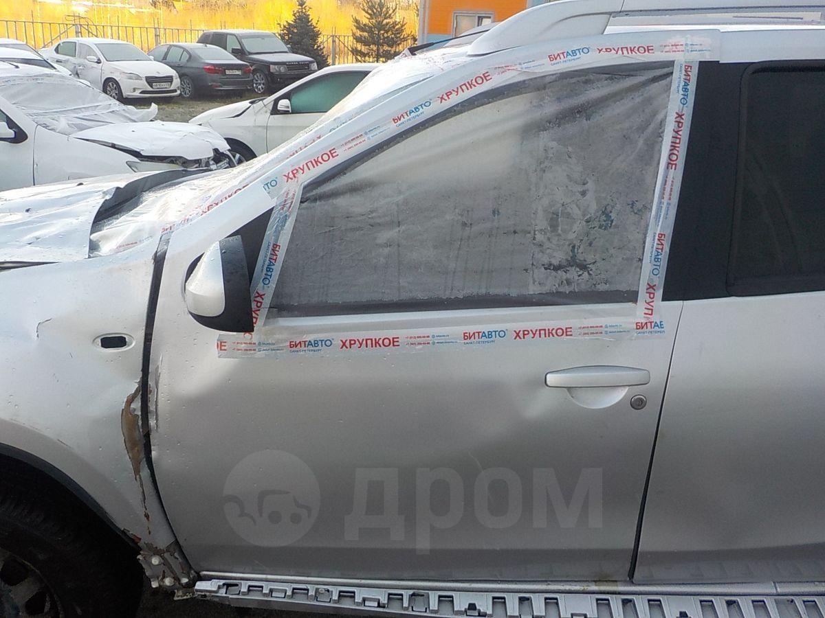 Купить Битый Авто Питер