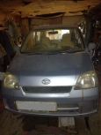  Daihatsu Mira 2003 , 100000 , 