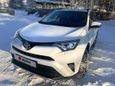 SUV   Toyota RAV4 2018 , 2140000 , 