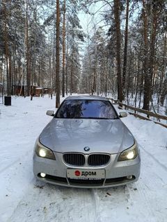 Седан BMW 5-Series 2006 года, 970000 рублей, Екатеринбург