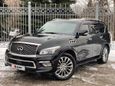 SUV   Infiniti QX80 2015 , 2650000 , 