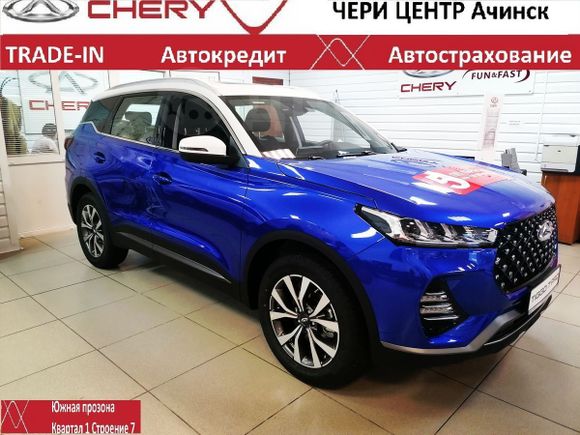 SUV   Chery Tiggo 7 Pro 2020 , 1749900 , 