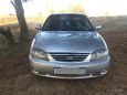  Kia Spectra 2006 , 129000 , 