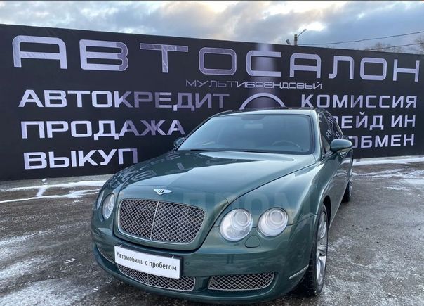  Bentley Continental 2006 , 1540000 , 