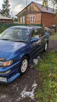  Toyota Corolla 1993 , 250000 , 