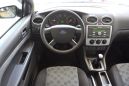  Ford Focus 2005 , 289000 , 