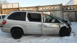    Chrysler Town and Country 2005 , 150000 , 