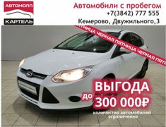 Хэтчбек Ford Focus 2013 года, 799000 рублей, Кемерово