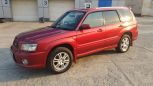 SUV   Subaru Forester 2003 , 475000 , 