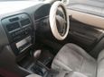  Toyota Vista 1995 , 207000 , 