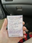  Mitsubishi Lancer Cedia 2000 , 190000 , 