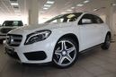 SUV   Mercedes-Benz GLA-Class 2015 , 1435000 , 