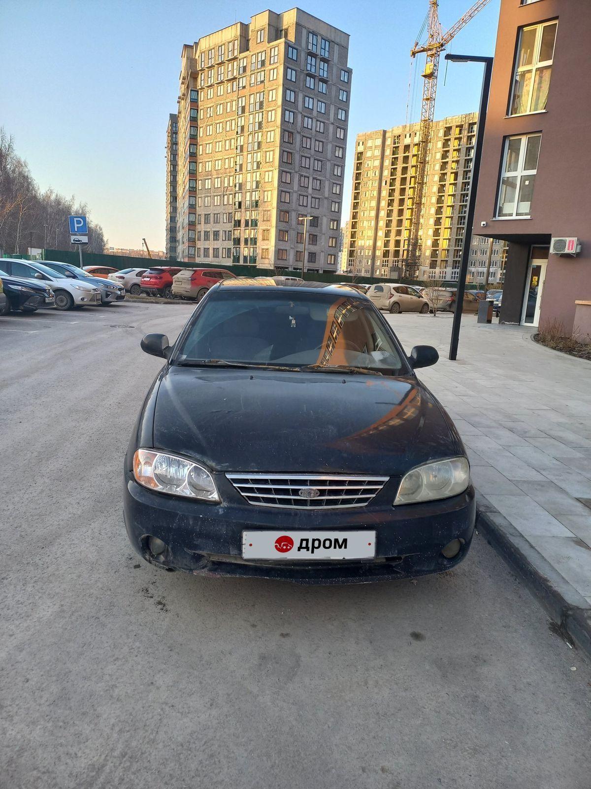Купить Киа Спектра 2006 в Тюмени, Есть куда приложить руки а именно ...