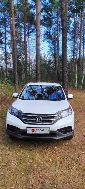 SUV   Honda CR-V 2013 , 1685000 , 