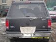 Ford Explorer 1991 , 245000 , 