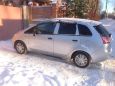  Mitsubishi Colt 2005 , 240000 ,  