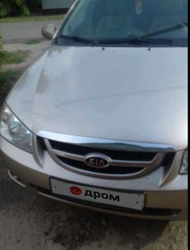  Kia Cerato 2006 , 350000 , 