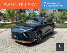 SUV или внедорожник Evolute i-Sky 2023 года, 4920000 рублей, Красноярск