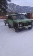 SUV    4x4 2121  1983 , 75000 , 