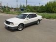  Toyota Camry 1996 , 205000 , --