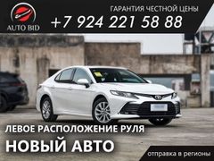 Седан Toyota Camry 2023 года, 3504000 рублей, Хабаровск