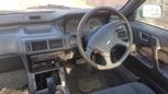  Mitsubishi Galant 1991 , 110000 , 