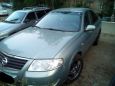  Nissan Almera Classic 2007 , 270000 , 