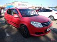  Geely MK Cross 2012 , 230000 , 